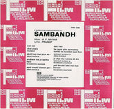O. P. Nayyar, Pradeep - Sambandh (Vinyl)